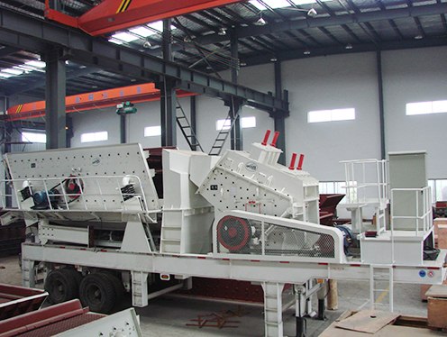 移动式破碎站