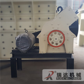 PC锤式破碎机